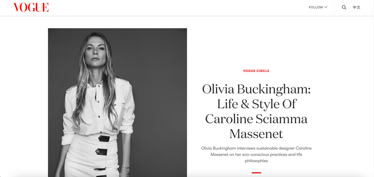 SKIIM FOUNDER CAROLINE MASSENET ON VOGUE'S: "Olivia Buckingham: Life & Style Of Caroline Sciamma Massenet" - SKIIM Paris